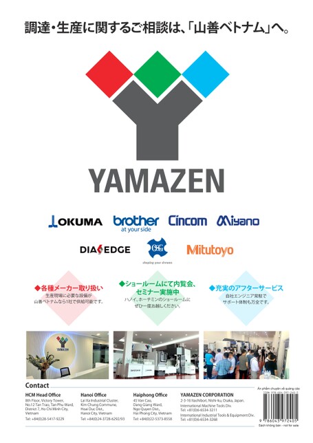 0002.jpg?20230922150241