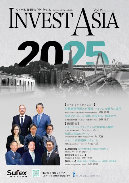 0001.jpg?20250425132536