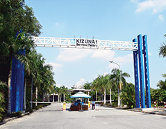 KIZUNA レンタルサービス工場