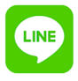 LINEアカウントも開設！