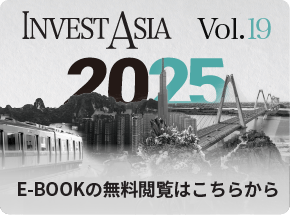 E-BOOKの無料閲覧はこちらから