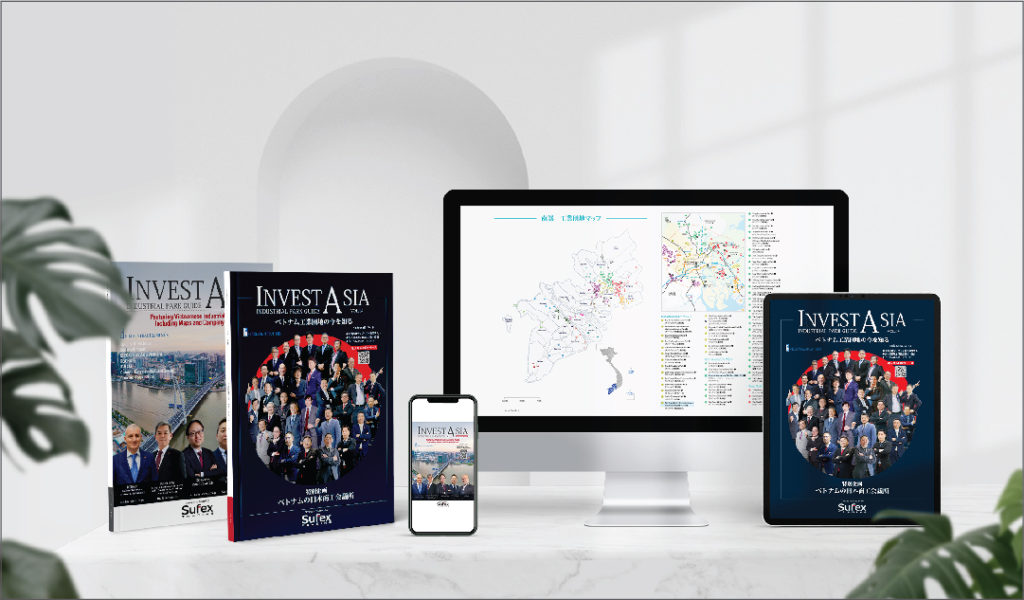 Print and Digital Edition of Invest Asia Vol.14 is out now!