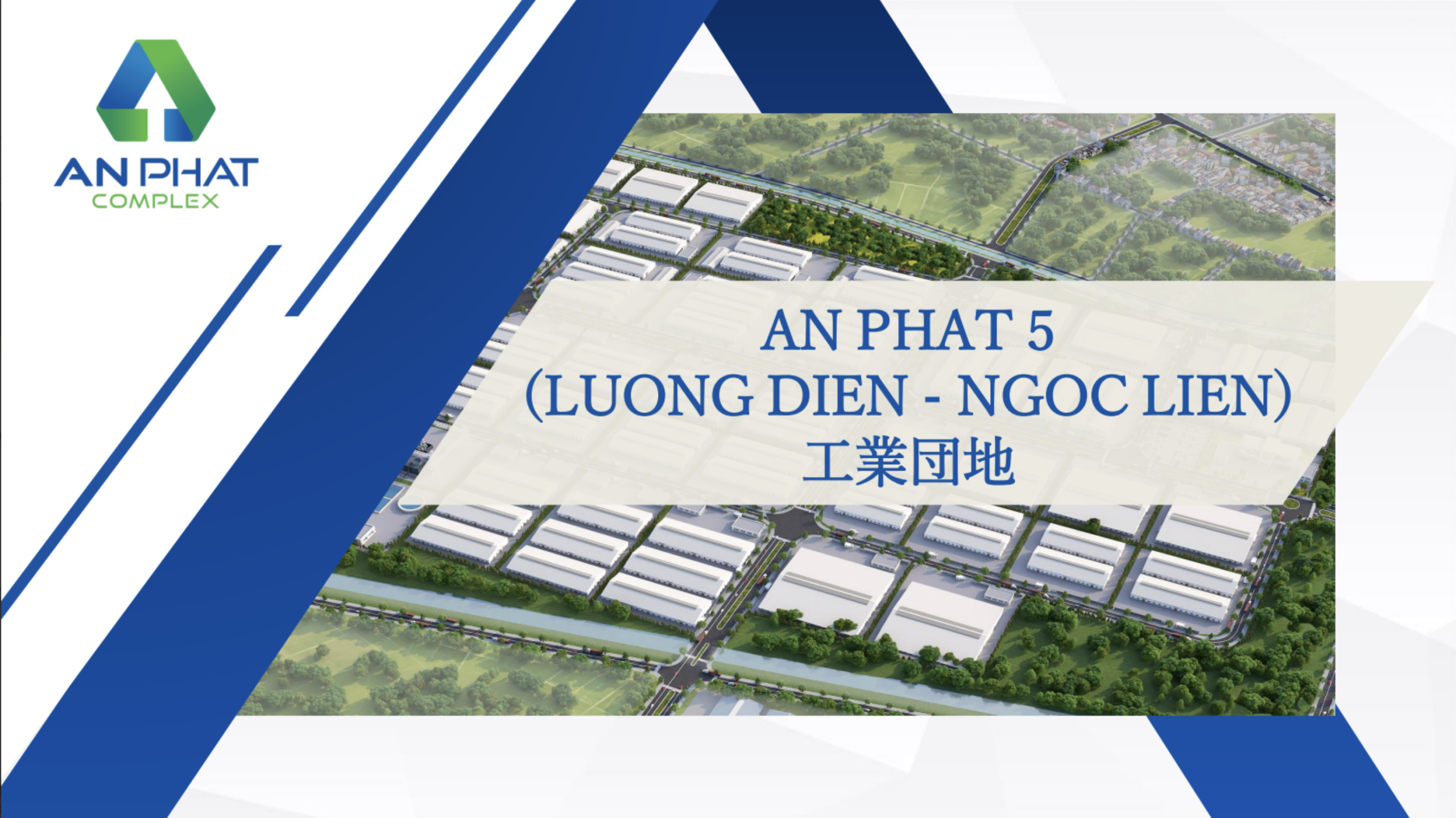 An Phat 5 Industrial Park