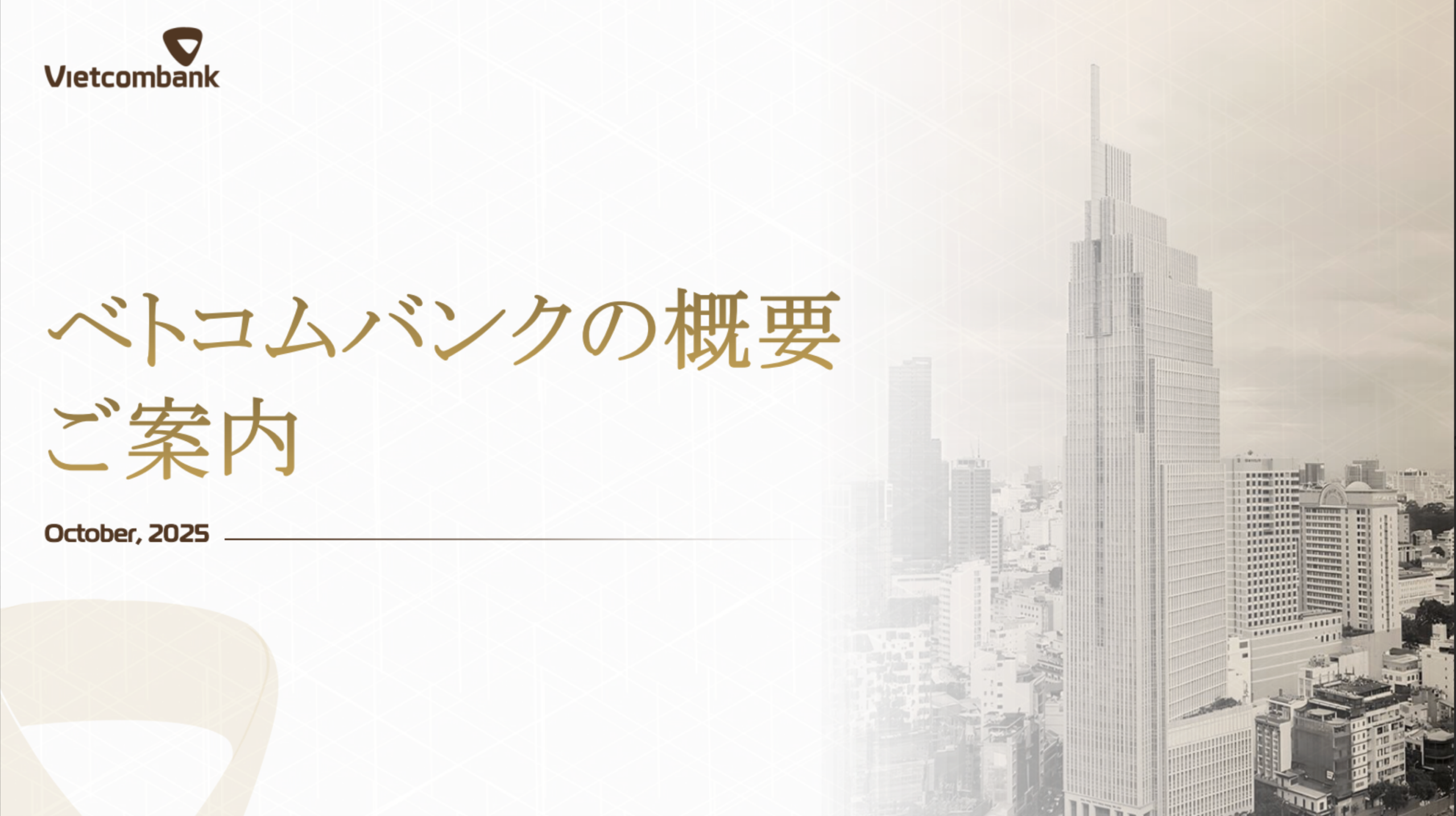 Joint Stock Commercial Bank  for Foreign Trade of Vietnam  – Bien Hoa Branch