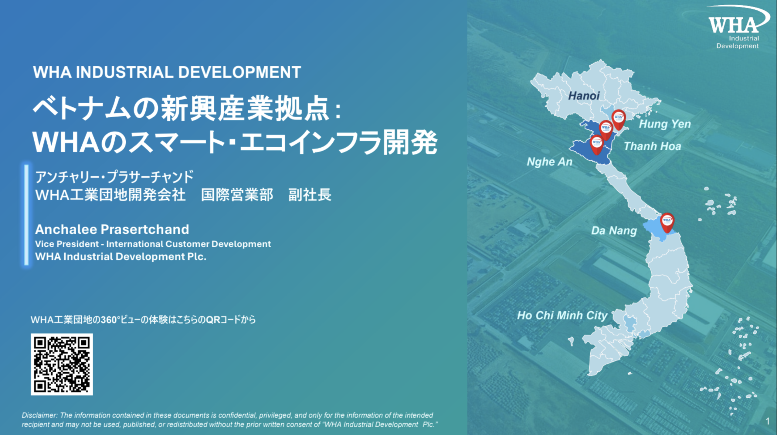 WHA Industrial Development